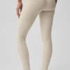 Alosoft High-Waist Heart Throb Legging - Oatmeal Heather/White
